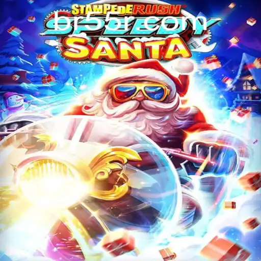 Exploring StempedeRushSpeedy: An Exciting New Adventure in Gaming
